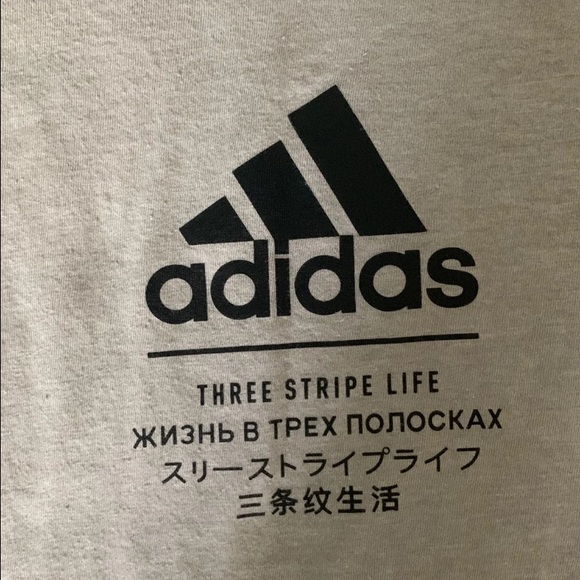 grey adidas tshirt - Picture 2 of 3